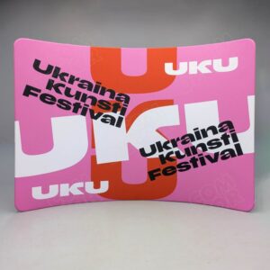 Reklaamsein S-Tube CX